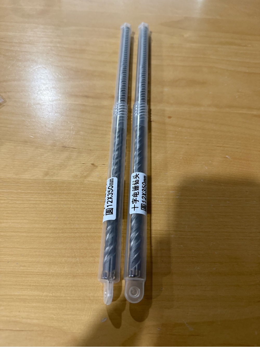 SDS Plus Masonry Drill Bits 12mm X350mm Carbide Tip Concrete Brick Stone New 2pc